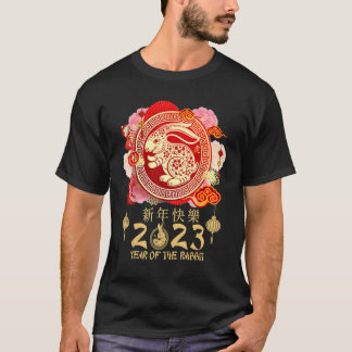 Zodiac Year Of The Rabbit 2023 Happy Chinese New Y T-Shirt