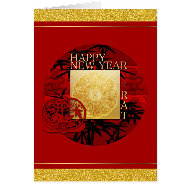 Zodiac Yin Yang Bamboo Année chinoise du rat 2020  (Devant)