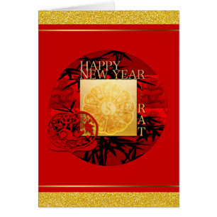 Zodiac Yin Yang Bamboo Chinese Rat Lunar Year GC
