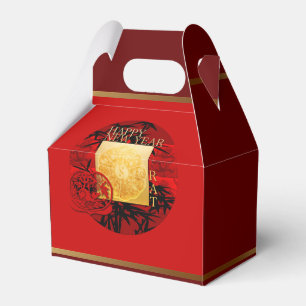 Zodiac Yin Yang Bamboo Chinese Rat Year 2020 GFB2 Favor Box