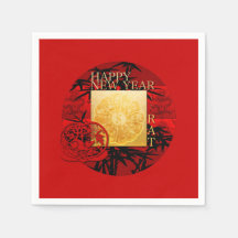 Zodiac Yin Yang Bamboo Chinese Rat Year 2020 PN