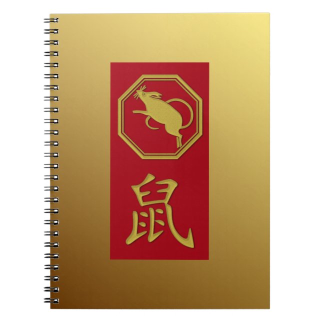 Zodiaque chinois - 2020 année du rat - carnet (Devant)