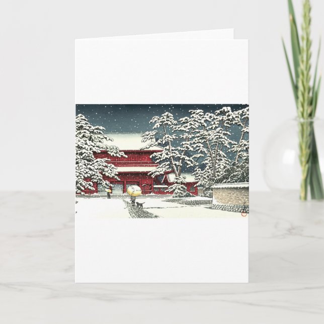 "Zojoji in Snow" by Kawase Hasui 川瀬 巴水 Holiday Card (Front)