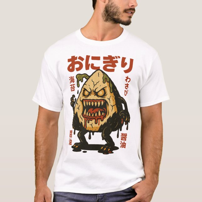 Zombie Onigiri – Creepy Japanese Rice Ball Horror  T-Shirt (Front)