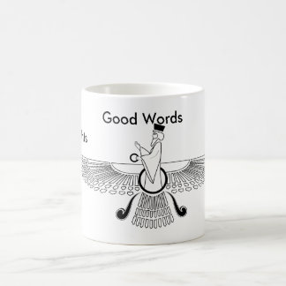 Zoroastrian Coffee Mug