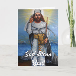 Zoroastrian Greeting Card