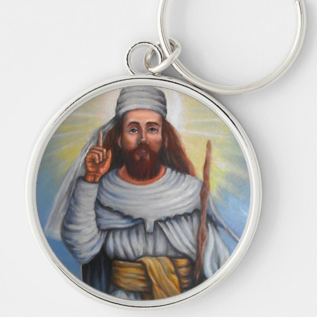Zoroastrian Keychain (Prophet Zoroaster) (Front)