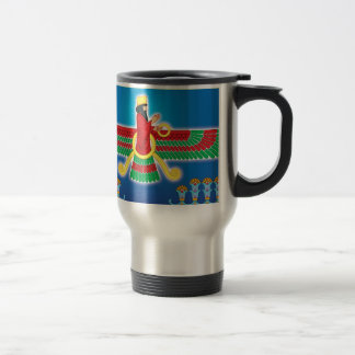 Zoroastrian Persian Faravahar Travel Mug