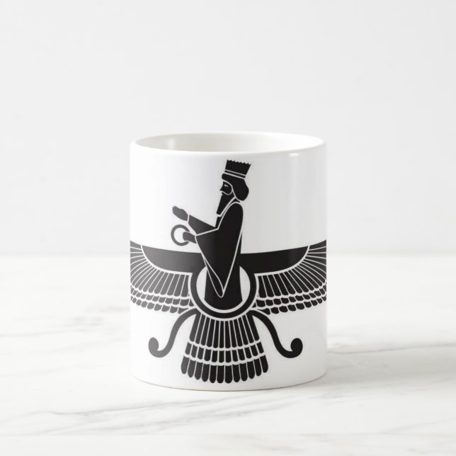 Zoroastrian Persian Mug Iran (Center)