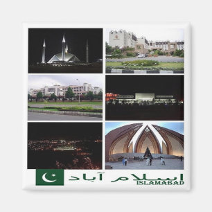 zPK003 collage of ISLAMABAD, Pakistan Asia, Fridge Magnet