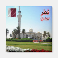 zQA005 Mosque in QATAR, Asia, Fridge