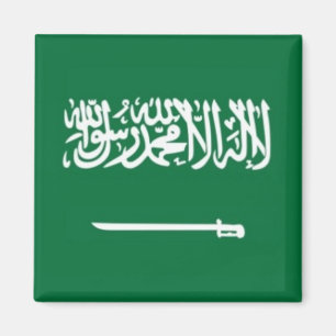 zSA001 Saudi FLAG Saudi Arabia, Fridge Magnet