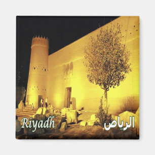 zSA014 RIYADH night Masmak Fortress, Saudi Arabia, Magnet
