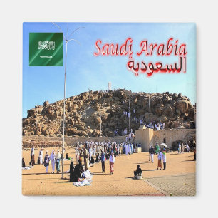 zSA017 ARAFAT MOUNT, Saudi Arabia, Asia, Fridge Magnet