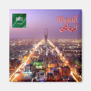 zSA019 panorama of RIYADH, Saudi Arabia, Fridge Magnet