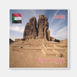 zSD003 SUDAN, Western Deffufa, Africa, Fridge Magnet