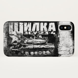 ZSU-23-4 Shilka Case-Mate iPhone Case