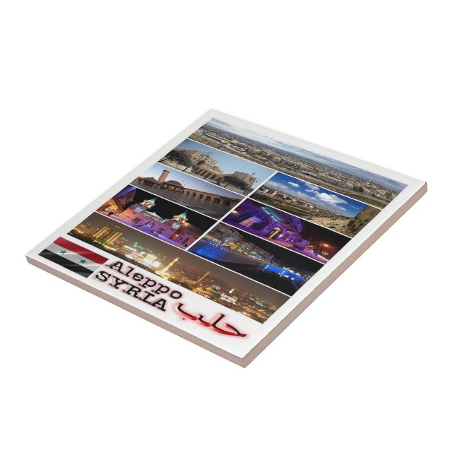 zSY003 collage of ALEPPO, Syria, Asia, Tile (Side)