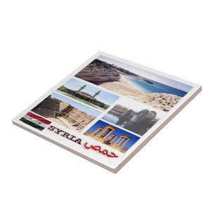 zSY005 mosaic SYRIA, Asia, Tile