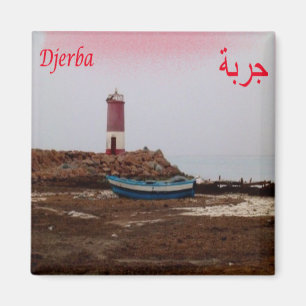zTN007 DJERBA, Tunisia, Africa, Fridge Magnet