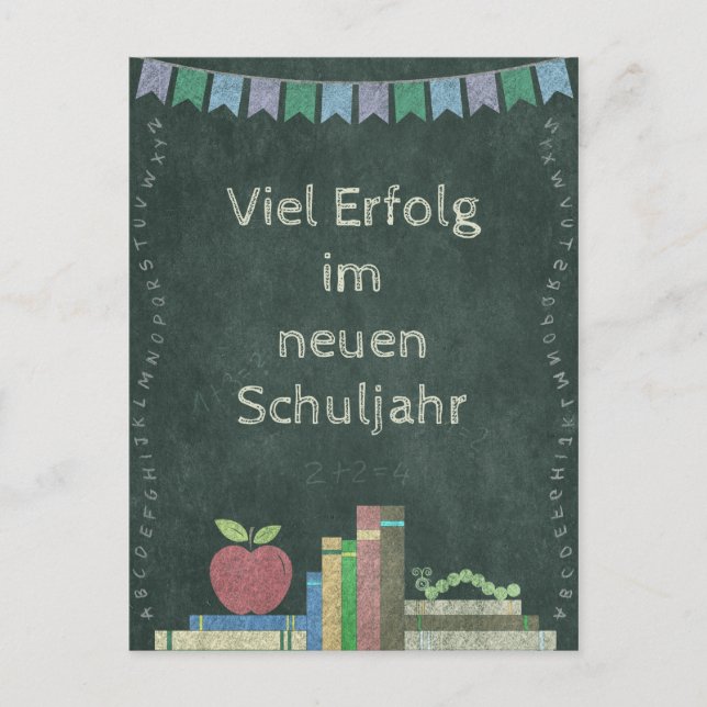 Zurück zur Schule | Viel Erfolg im neuen Schuljahr Postcard (Front)