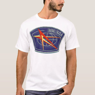zvesda.png T-Shirt